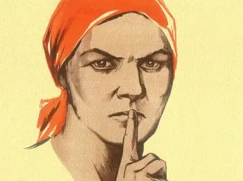 СДАН ПРОТИВНИКУ БЕЗ САНКЦИИ СТАВКИ - Совершенно Секретно