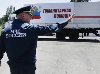 киев требует от москвы доставлять гуманитарные грузы в донбасс поездами - Сайт Газеты «Совершенно Секретно»