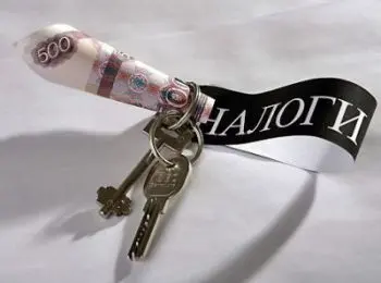 в 2015 году в россии единый налог для малого бизнеса увеличится на 7,5% - Сайт Газеты «Совершенно Секретно»