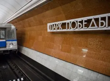 новые подозреваемые появились в деле об аварии в метро - Сайт Газеты «Совершенно Секретно»