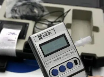 в госдуме предлагают лишать пьяных водителей прав на 20 лет - Сайт Газеты «Совершенно Секретно»