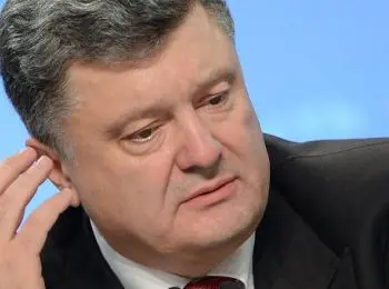 порошенко объявил киевского князя владимира основателем «руси-украины» - Сайт Газеты «Совершенно Секретно»