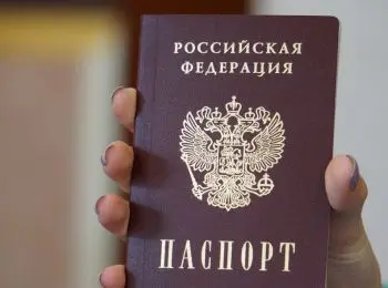 в мвд подготовили документы об упрощении получения российского гражданства - Сайт Газеты «Совершенно Секретно»