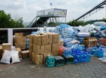 мид рф требует обеспечить  доставку  российской гуманитарной помощи на украину - Сайт Газеты «Совершенно Секретно»