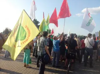 в москве состоялся митинг в защиту «воробьевых гор»  - Сайт Газеты «Совершенно Секретно»