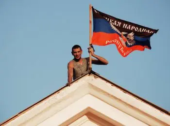 верховная рада приняла закон об особом статусе днр и лнр - Сайт Газеты «Совершенно Секретно»