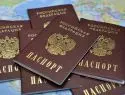 Россиян могут обязать произносить клятву при получении паспорта