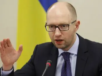 киев не устраивает стодолларовая скидка на газ - Сайт Газеты «Совершенно Секретно»