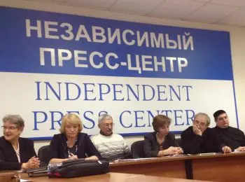 Правозащитники жалуются в ЕСПЧ на закон об иностранных агентах - Совершенно Секретно