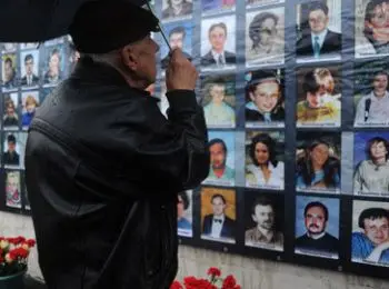 в россии вспоминают жертв теракта на дубровке - Сайт Газеты «Совершенно Секретно»