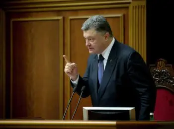 порошенко назвал донбасс мордором - Сайт Газеты «Совершенно Секретно»