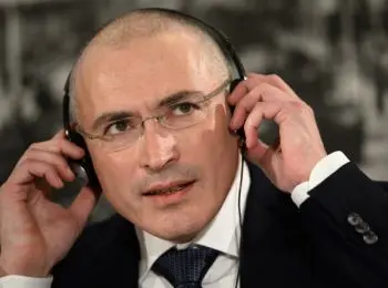 михаил ходорковский написал участницам pussy riot марии алехиной и надежде толоконниковой - Сайт Газеты «Совершенно Секретно»