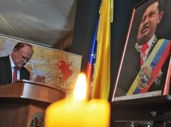 уго чавес не сможет повторить посмертную историю ленина - Сайт Газеты «Совершенно Секретно»