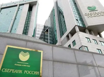 сбербанк поднял ипотечные ставки до 16% и прекратил прием заявок на автокредит - Сайт Газеты «Совершенно Секретно»