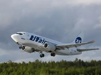 utair может прекратить деятельность из-за долгов - Сайт Газеты «Совершенно Секретно»