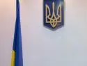 Глава Минэкономразвития Украины признал страну банкротом
