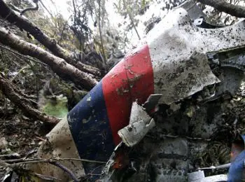 дело о страховке за катастрофу sukhoi superjet 100 может закончиться миром - Сайт Газеты «Совершенно Секретно»