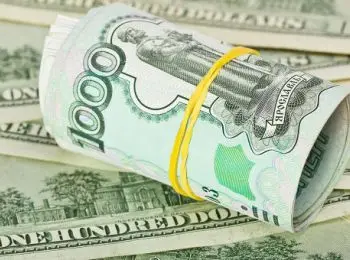 центробанк повысил ключевую ставку до 17%, чтобы стабилизировать курс рубля - Сайт Газеты «Совершенно Секретно»