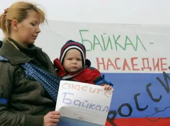 СЛАВНОЕ МОРЕ, ФОНЯЩИЙ БАЙКАЛ - Совершенно Секретно