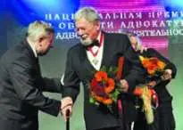 Простой, как Падва - Совершенно Секретно