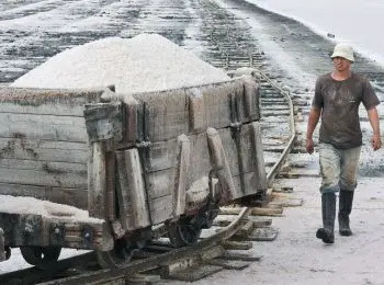 СОЛЬ НА РАНЫ - Совершенно Секретно