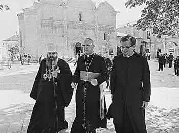 Чашка кофе для митрополита - Совершенно Секретно