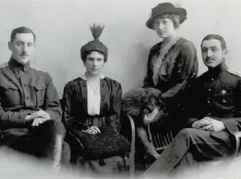 БЕЛЫЙ ПУТЬ - Совершенно Секретно