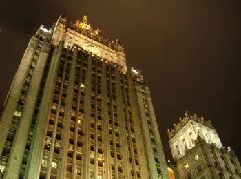 мид рф возмущен унизительной депортации российского ученого из эстонии - Сайт Газеты «Совершенно Секретно»