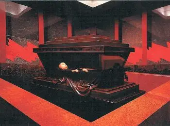 фсо: мавзолей ленина закроют для доступа - Сайт Газеты «Совершенно Секретно»