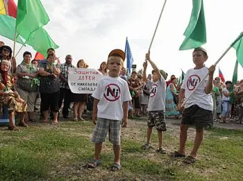 Никель будоражит Воронежскую область - Совершенно Секретно