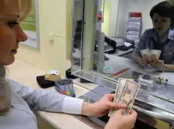 центробанк поднял курс доллара до исторического максимума с 1998 года - Сайт Газеты «Совершенно Секретно»