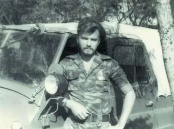 Ангольский Сталинград - Совершенно Секретно