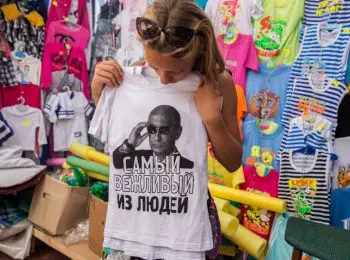 госдума предлагает учредить праздник “день вежливых людей” - Сайт Газеты «Совершенно Секретно»