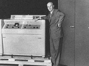 Исупов и Понятов - Совершенно Секретно