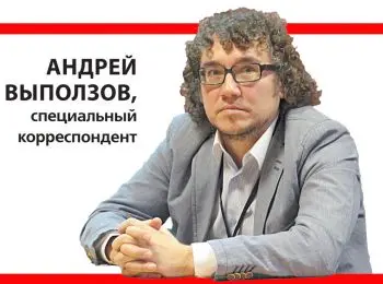 Победа над Зверем - Совершенно Секретно