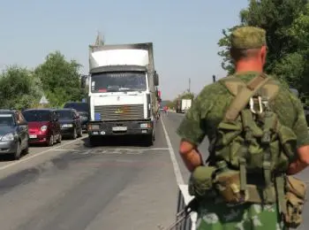 киев запретил иностранцам въезжать в крым без спецпропуска - Сайт Газеты «Совершенно Секретно»