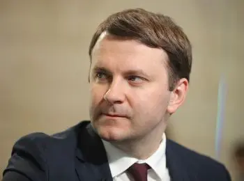 глава мэр назвал условия для экономического роста - Сайт Газеты «Совершенно Секретно»