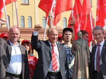 ЧИСТО СИМВОЛИЧЕСКИ - Совершенно Секретно