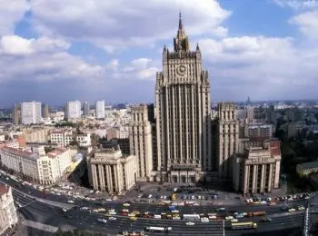 мид рф: саммит россия-ес возможен только после отмены антироссийских санкций - Сайт Газеты «Совершенно Секретно»