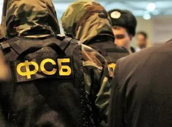 фсб проводит проверку по факту сообщений о возможных взрывах в магнитогорске - Сайт Газеты «Совершенно Секретно»