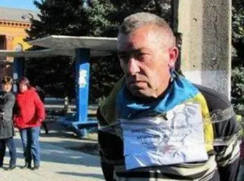 жители донецкой области устроили самосуд над “карателем” - Сайт Газеты «Совершенно Секретно»