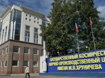 арестован первый фигурант дела о махинациях в центре имени хруничева - Сайт Газеты «Совершенно Секретно»