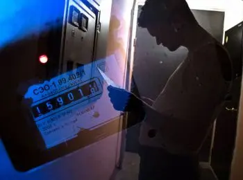 россияне задолжали за жкх больше 1 трлн рублей - Сайт Газеты «Совершенно Секретно»