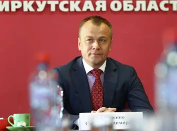 ТАЙНА «АНГАРСКИХ ХУТОРОВ» - Совершенно Секретно