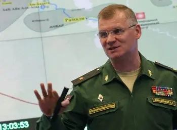 министерство обороны рф удовлетворено истерикой американского генерала бридлава - Сайт Газеты «Совершенно Секретно»