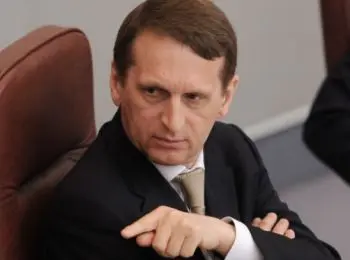 сергей нарышкин заявил, что досрочных перевыборов в госдуму не было и никогда не будет - Сайт Газеты «Совершенно Секретно»