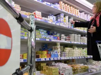 РИТЕЙЛЕРЫ ЗАМЕТИЛИ САНКЦИИ - Совершенно Секретно