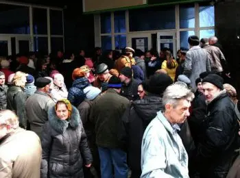 киев лишил чиновников спецпенсий - Сайт Газеты «Совершенно Секретно»