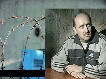 «монте-кристо» из новосибирска устроил террор против своих соседей - Сайт Газеты «Совершенно Секретно»