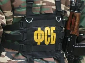 фсб провела обыски в подразделении президентской службы спецобъектов - Сайт Газеты «Совершенно Секретно»